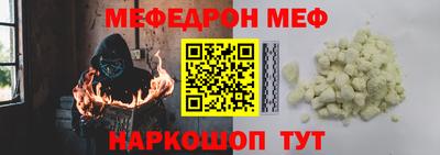 a pvp Краснознаменск
