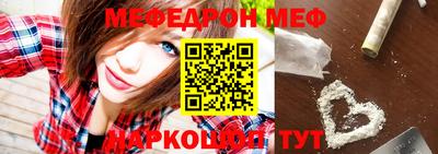 Альфа ПВП Краснодар