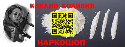 Альфа ПВП Краснодар