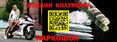 Альфа ПВП Краснодар