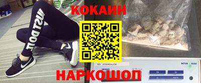 меф VHQ Краснокаменск