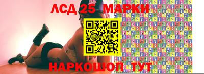 Альфа ПВП Краснодар