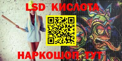 меф VHQ Краснокаменск