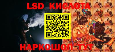 Альфа ПВП Краснодар