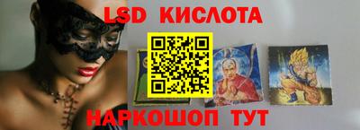 a pvp Краснознаменск