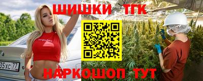 меф VHQ Краснокаменск