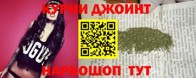 Альфа ПВП Краснодар
