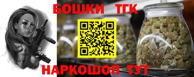 меф VHQ Краснокаменск