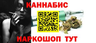 Альфа ПВП Краснодар