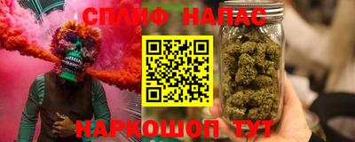 Альфа ПВП Краснодар