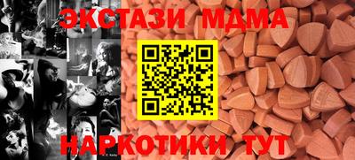 a pvp Краснознаменск