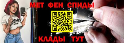 a pvp Краснознаменск