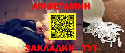 a pvp Краснознаменск
