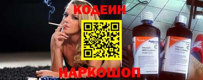a pvp Краснознаменск