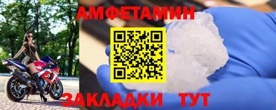 Альфа ПВП Краснодар