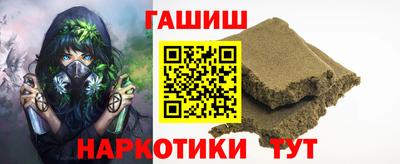 Альфа ПВП Краснодар
