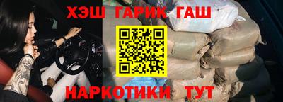 a pvp Краснознаменск