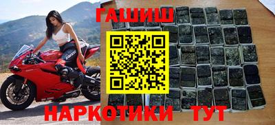 a pvp Краснознаменск