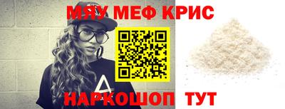 a pvp Краснознаменск